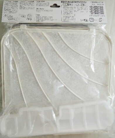 ☆三菱　換気扇　交換用フィルター　P－15XF4　15cmタイプ