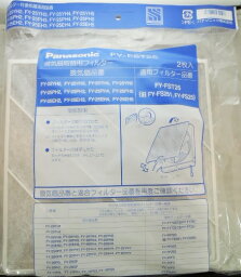 パナソニック　換気扇　取替用フィルター　FY−FST25