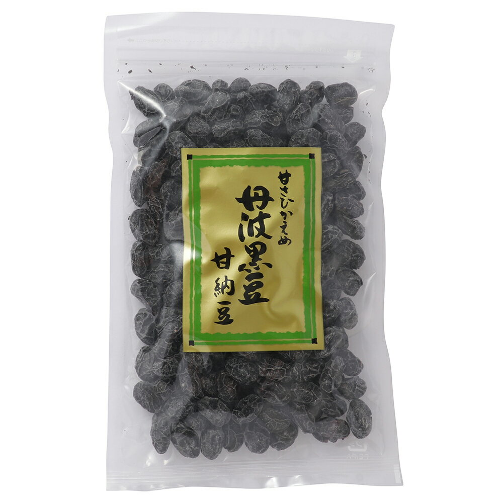夜久野物産 丹波黒豆甘納豆 200g 納豆 国産 京都府産
