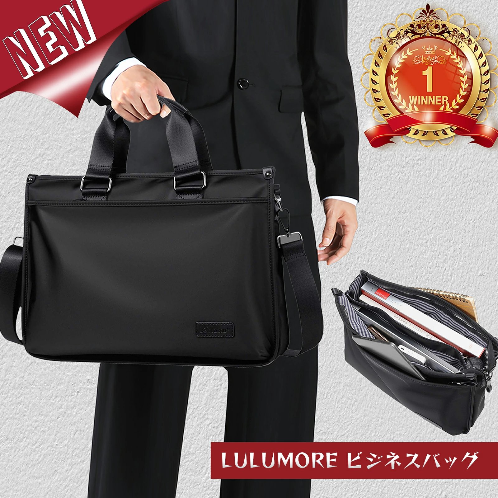 ビジネスバッグ 就活バッグ 通勤バッグ リクルートバッグ カバン メンズ ハンドバッグ 鞄 ブリーフケース かばん メンズビジネスバッグ トートバッグ ブリーフケースメンズ カバン メンズ多機能 通勤 出張 仕事 プレゼント