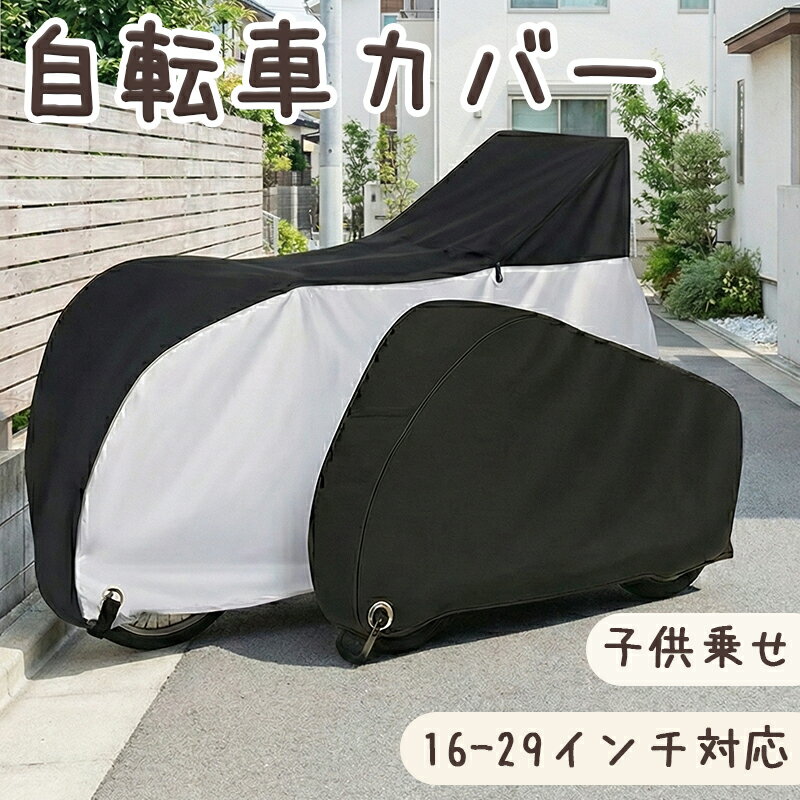 ������1089�ߤǹ���������50�硪�ۼ�ž�֥��С� ��ư��ž�֥��С� ���� ��ž�֥��С� �Ҷ��褻 �ɿ� ������ �������� 20-29������б� 210D ����...