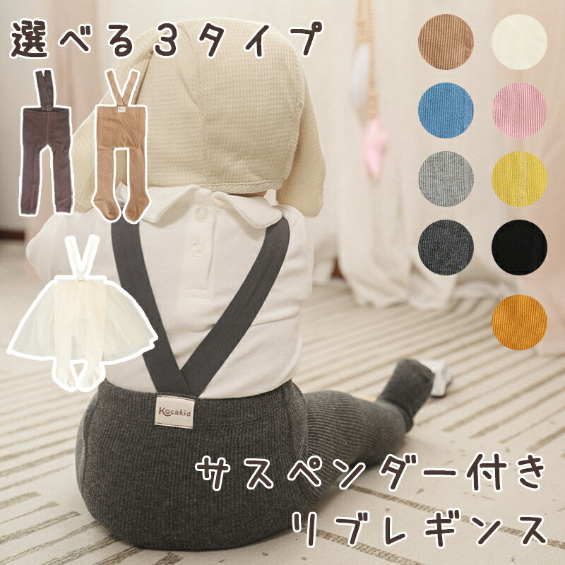 Coconyʥˡˤ㤨֡800ߤǹ20!11/17 23:59 ٥ӡ 쥮 ڥå å ڥդѥ ٥ӡ ֤ 쥮󥹥ѥ  åȥ ˤλ λ  60 70 80 90    İ  ȥå Ҷ С ̵פβǤʤ1,380ߤˤʤޤ