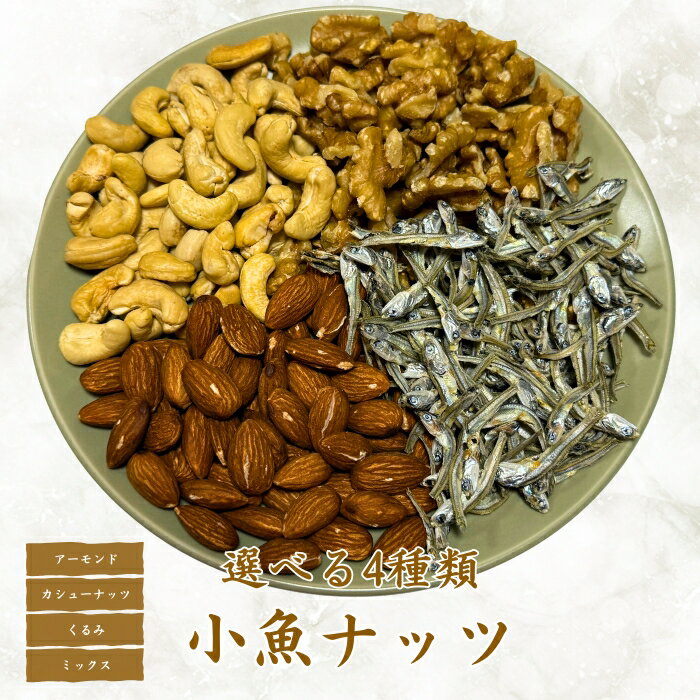 ¿ʡŷԾŹ㤨֡٤ͼ̵źþʥåġ200g̵ɾ塼ʥåġߡߡ   Ĥޤ Ҹ路 ʡ    ۻ ߥåʥå եȡ̵̵źáåȡפβǤʤ1,190ߤˤʤޤ