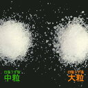 kowakeya:10000011のサンプル画像3