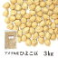 ひよこ豆 3kg〔チャック付〕/ガルバンゾー 宅配便 チャック付 ガルバンゾー アメリカ産 乾燥豆 こわけや