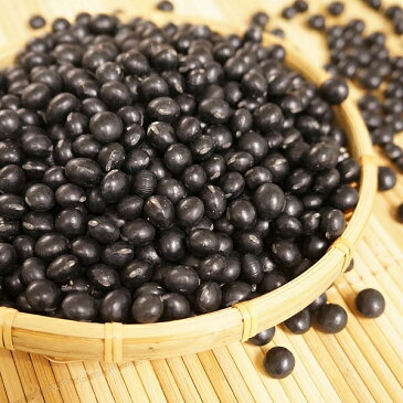 \令和初物/北海道産 黒豆 500g〔チャック付〕/令和1年産 2019年産 メール便 送料無料 チャック付 新物 黒大豆 乾燥豆 煮豆 炒り豆 サラダ 和菓子 洋菓子 煎餅 大福 こわけや