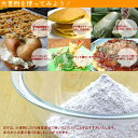 九州産 大麦粉　500g×10/宅配便 送料無料 九州産 グルテンフリー 食物繊維 βグルカン 製菓材料 製パン材料 こわけや 3