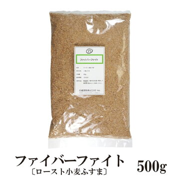 鳥越製粉 ファイバーファイト　500g／ローストブラン メール便 送料無料 ブラン 食物繊維 低糖質 ロースト ミネラル こわけや