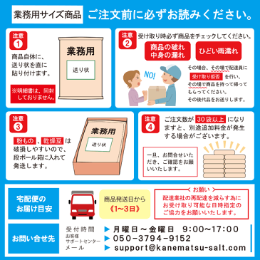 大分県産 大豆《2等級・大粒》30kg／平成30年産 宅配便 送料無料 大豆 大粒 ふくゆたか 食物繊維 機能性成分 乾燥豆 豆腐 豆乳 味噌 ひじき煮 五目煮 ミネストローネ こわけや