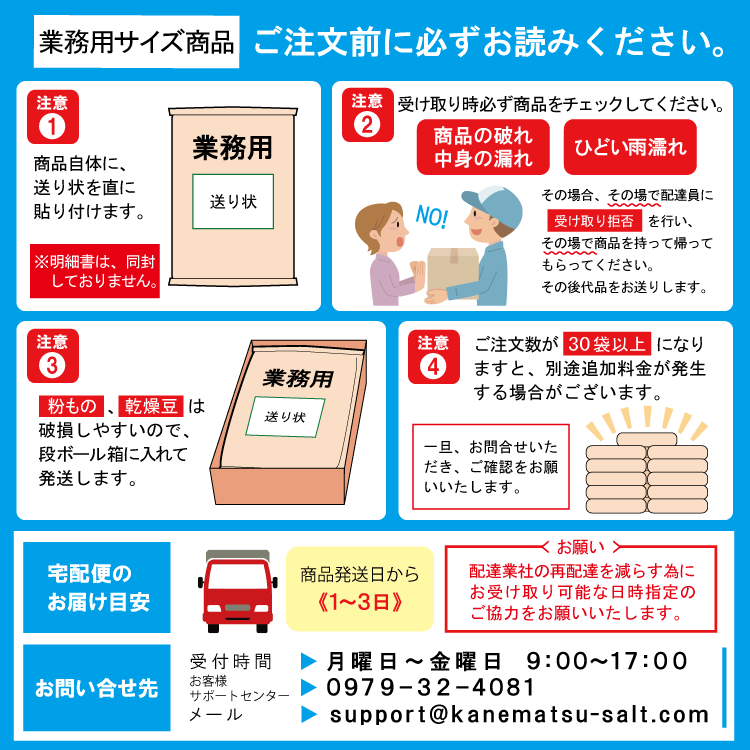 国産 焼にんじんフレーク 140g 【送料無料】【メール便で郵便ポストにお届け】【代引不可】【時間指定不可】 瞬間特殊焼製法 自然の恵み にんじん100％ 風味をギュッと凝縮 ノンフライ [05] NICHIGA(ニチガ)