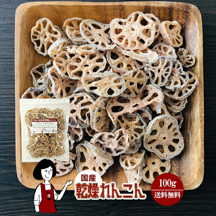 󤳤 100g̥åա͡  󥳥 ᡼ ̵ å ܥѤ ɥ饤٥ ȥɥ  ¸ û  ϡ 櫓