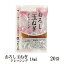 KPおろし玉ねぎドレッシング 18ml×20袋/メール便 送料無料 小袋 アソート 使いきり ドレッシング 携帯用 アウトドア お弁当 イベント こわけや