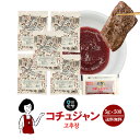 【暮らしラクラク応援セール】YOUKI ユウキ食品 コチジャン 1kg×12個入り 211601【軽減税率対象商品】【取り寄せ・返品不可商品】