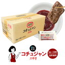 スンチャン コチュジャン 5g×1000／苦椒醤 唐辛子味噌 宅配便 送料無料 小袋 使いきり 調味料 携帯用 アウトドア お弁当 イベント 和食 洋食 中華 肉料理 野菜料理 魚料理 韓国 焼肉 小分け テイクアウト こわけや