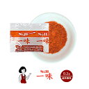 【10%OFF】グリーンチリパウダー 500gGreen Chilli Powder 青唐辛子 粉末 インド料理 スパイス ハーブ 調味料 香辛料