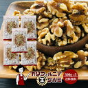 商　品　詳　細 内容量 500g×5 原材料 くるみ 原産地 アメリカ（カリフォルニア） 保存方法 高温多湿、直射日光を避けて冷蔵保存して下さい。 アレルギー 当工場では、小麦、そば、卵、乳成分、落花生、えび、かにを含む製品を製造しています。 賞味期限 ［2024年7月以降］