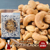 Ф塼ʥå500g̥åաͥ᡼̵å̵ź̵̵ǾƤϥˡʥåĥɡʥĥåѥ֤ΥʥåĤ櫓