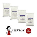 溶けやすいミョウバン 1kg×4個セット 宅配便 送料無料 ...