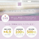 シルク毛布 日本製 シングル 140×200cm 訳あり アウトレット 肌に優しい 毛玉になりにくい 毛布 薄手 シール織 こうやブランケット あす楽 2