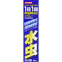 アトレチオンLXスプレー みずむし、いんきんたむし、ぜにたむし。 多忙な現代人の生活にピッタリの1日1回塗布タイプのみずむし用薬に、かゆみと炎症を抑える成分をプラスしました。 使用上の注意 ■してはいけないこと （守らないと現在の症状が悪化したり，副作用が起こりやすくなります。） 次の部位には使用しないでください。 　（1）目や目の周囲，顔面，粘膜（例えば口腔，鼻腔，膣等），陰のう，外陰部等 　（2）湿疹 　（3）湿潤，ただれ，亀裂や外傷のひどい患部 ■相談すること 1．次の人は使用前に医師，薬剤師又は登録販売者にご相談ください。 　（1）医師の治療を受けている人 　（2）乳幼児 　（3）薬などによりアレルギー症状を起こしたことがある人 　（4）患部が広範囲の人 　（5）患部が化膿している人 　（6）「湿疹」か「みずむし，いんきんたむし，ぜにたむし」かがはっきりしない人（陰のうにかゆみ・ただれ等の症状がある場合は，湿疹等他の原因による場合が多い） 2．使用後，次の症状があらわれた場合は副作用の可能性があるので，直ちに使用を中止し，この文書を持って医師，薬剤師又は登録販売者にご相談ください。 ［関係部位：症状］ 皮膚：発疹・発赤，かゆみ，かぶれ，はれ，刺激感，熱感，ただれ，乾燥感，ヒリヒリ感 3．2週間位使用しても症状がよくならない場合は使用を中止し，この文書を持って医師，薬剤師又は登録販売者にご相談ください。 効能・効果 水虫，いんきんたむし，ぜにたむし 用法・用量 患部を清潔にして、1日1回、適量を患部に噴射塗布してください。 用法関連注意 （1）患部やその周囲が汚れたまま使用しないでください。 （2）目に入らないようにご注意ください。万一，目に入った場合には，すぐに水又はぬるま湯で洗い，直ちに眼科医の診療を受けてください。 （3）小児に使用させる場合には，保護者の指導監督のもとに使用させてください。 （4）外用にのみ使用してください。 （5）定められた用法，用量を厳守してください。 成分・分量 1mL又は1g中 ビホナゾール・・・10mg・・・1日1回で、みずむし菌を殺します。 リドカイン・・・20mg・・・かゆみ、痛みを即座に抑えます。 クロタミトン・・・50mg・・・かゆみを持続的に抑えます。 グリチルレチン酸・・・5mg・・・炎症を抑えます。 l-メントール・・・20mg・・・スッとする使用感。 添加物：ミリスチン酸イソプロピル、マクロゴール、水酸化Na、塩酸、八アセチルしょ糖、エタノール 保管及び取扱上の注意 （1）直射日光の当たらない涼しい所に密栓して保管してください。 （2）小児の手の届かない所に保管してください。 （3）他の容器に入れ替えないでください（誤用の原因になったり，品質が変わることがあります。）。 （4）使用期限（外箱記載）を過ぎた製品は使用しないでください。また，開封後は使用期限内であってもなるべく速やかに使用してください。 （5）メガネ，時計，アクセサリーなどの金属類，アルコール類や油脂類などで変質・変色のおそれのあるもの（プラスチック製品，化学繊維，皮革，家具，床など）への本剤の付着は避けてください。 発売元 東洋化学株式会社 製造発売元 新生薬品株式会社 相談窓口 076-472-0361 区分 第2類医薬品／日本製 広告文責：ヘルスケアコヤマ　029-302-2920※リニューアル、発売終了などの場合が ございます。予めご了承くださいませ。