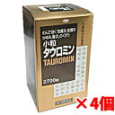 【第2類医薬品】フェミニーナ軟膏S 30g(4987072007921)【メール便発送】