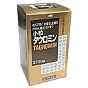 【第3類医薬品】エーザイ ナボリンS 40錠