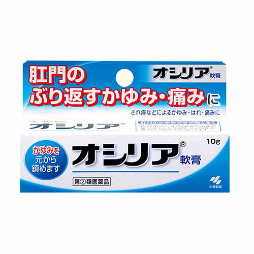 お客様へ（発送についてのご注意点） ※この商品はメール便発送商品でございます。宅配便ではございませんのでご了承くださいませ。 1.代引き決済はご利用いただけません。 2.郵便ポスト投函にて配達が完了いたします。 3.配達日のご指定、お届け時間のご指定ができません。お届けまで2〜5日かかります。（年末年始はそれ以上かかる場合がございます。） 4.メール便対象外商品と同梱の場合、宅配便が適用されますので何卒ご了承くださいませ。 5.配達完了後の補償対象外となりますので、お客様方郵便受けが外や、鍵のかからない集合住宅などの郵便受けの場合は宅配便をご利用くださいませ。 6.郵便物として配達されますので箱潰れなどが生じる場合がございます。 7.郵便受けが狭い場合、表札が違う場合など配達ができない場合は当店へ返送となります。再発送にかかります送料はお客様ご負担となりますので了承くださいませ。 ※ご確認宜しくお願いを申し上げます。 オシリア きれ痔等によるかゆみ・はれ・痛みのための軟膏です。炎症を抑え、肛門のかゆみ・はれを鎮めます。 ・きれ痔等によるかゆみ・はれ・痛みのための軟膏です ・ヒドロコルチゾン酢酸エステルがトラブルの原因である炎症を抑え、肛門のかゆみ・はれを鎮めます ・リドカイン及びジフェンヒドラミン塩酸塩が、肛門のしつこいかゆみを素早く抑えます ・べたつきの少ない使用感です してはいけないこと （守らないと現在の症状が悪化したり，副作用・事故が起こりやすくなります） 1.次の人は使用しないこと：患部が化膿している人 2.長期連用しないこと 相談すること 1.次の人は使用前に医師、薬剤師又は登録販売者に相談すること (1) 医師の治療を受けている人 (2) 妊婦又は妊娠していると思われる人 (3) 薬などによりアレルギー症状を起こしたことがある人 2.使用後、次の症状があらわれた場合は副作用の可能性があるので、直ちに使用を中止し、製品の添付文書を持って医師、薬剤師又は登録販売者に相談すること 関係部位症状 皮ふ発疹・発赤、かゆみ、はれ その他刺激感、化膿 3.10日間位使用しても症状がよくならない場合は使用を中止し、製品の添付文書を持って医師、薬剤師又は登録販売者に相談すること 効能・効果 きれ痔（さけ痔）・いぼ痔の痛み・かゆみ・はれ・出血の緩和及び消毒 用法・用量 適量をとり、肛門部に塗布する。なお、1日3回まで使用できる 用法・用量に関連する注意 (1) 定められた用法・用量を厳守すること (2) 小児に使用させる場合には、保護者の指導監督のもとに使用させること (3) 肛門部にのみ使用すること 成分・分量100g中 ヒドロコルチゾン酢酸エステル0.5g（抗炎症剤） 炎症をおさえ、かゆみ・はれ・出血をしずめます ジフェンヒドラミン塩酸塩1.0g（抗ヒスタミン剤） かゆみの発生を抑えます リドカイン3.0g（局所麻酔剤） 知覚神経を麻痺させ、痛み・かゆみを緩和します イソプロピルメチルフェノール0.1g（殺菌剤） 患部を殺菌し、細菌の感染を防ぎます トコフェロール酢酸エステル3.0g（ビタミンE） 新陳代謝を高め、皮ふの生理機能を改善します 添加物として、ワセリン、ゲル化炭化水素、マイクロクリスタリンワックス、ベヘニルアルコール、サラシミツロウ、ラノリンアルコール、プロピレングリコール、ミリスチン酸イソプロピル、BHT、ポリソルベート80、セスキオレイン酸ソルビタンを含有する 発売元 小林製薬株式会社 0120-5884-01 区分 第2類医薬品 広告文責：ヘルスケアコヤマ　029-302-2920※リニューアル、発売終了などの場合がございます。予めご了承くださいませ。