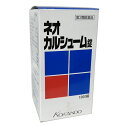 【第3類医薬品】ネオ カルシューム錠 1000錠
