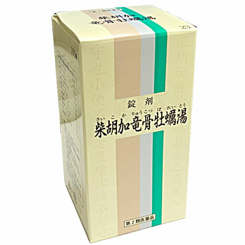 【第2類医薬品】一元製薬 柴胡加竜骨牡蠣湯 300錠 (さいこかりゅうこつぼれいとう・サイコカリュウコツボレイトウ）