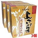【第3類医薬品】ウチダのよくいにん末 300g (日本薬局方ヨクイニン末)×3個