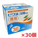 【第2類医薬品】イチジク浣腸 40(40gx10コ入)×3個 [宅配便・送料無料]
