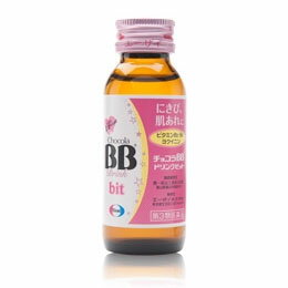 【第3類医薬品】チョコラBBドリンクビット 50mL ビタミンB2、B6に加え、ヨクイニンを配合 【RCP】