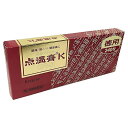 【メール便発送・送料無料】【第3類医薬品】クラシエ薬品 点温膏K 240枚