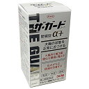 【第3類医薬品】ザ・ガードコーワ整腸錠α3+ 350錠