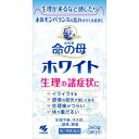 【第2類医薬品】女性薬 命の母ホワイト 360錠