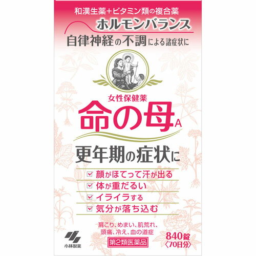 【第2類医薬品】女性保健薬 命の母A