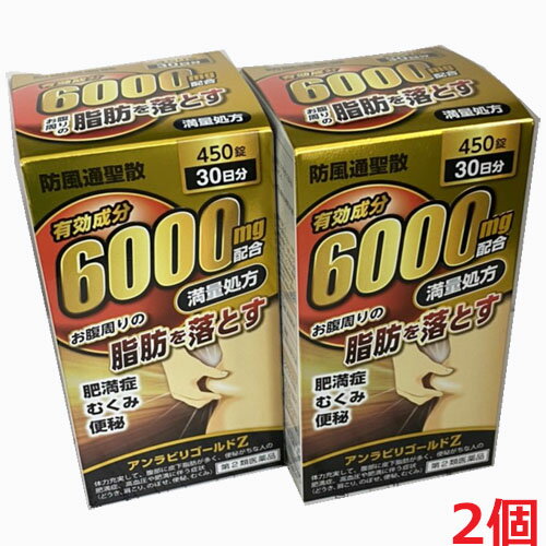 【2個セット】【第2類医薬品】甘草末 500g　小島漢方 粉末 かんぞう末 カンゾウ末