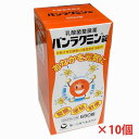 【10個セット】パンラクミン 550錠×10個 【医薬部外品】