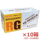 【2ケース】【第2類医薬品】★送料無料★ゼリア新薬 新ローヤルゼロントB 100ml×100本 コンドロイチン・ローヤルゼリー・地黄エキス配合d2rui 【RC...