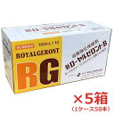 【1ケース】【第2類医薬品】★送料無料★ゼリア新薬 新ローヤルゼロントB 100ml×50本 コンドロイチン・ローヤルゼリー・地黄エキス配合d2rui 【RCP】Δ