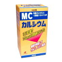 ゼリア新薬 MCカルシウム 500錠【第3類医薬品】【s-s1】