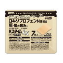【代引不可・メール便発送・送料無料】【第2類医薬品】パスタイムLX 7枚(セルフメディケーション税制対象品)
