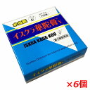 【メール便発送・送料無料】【第2類医薬品】イスクラ華陀膏Y 20g×6個(イスクラかだこう)
