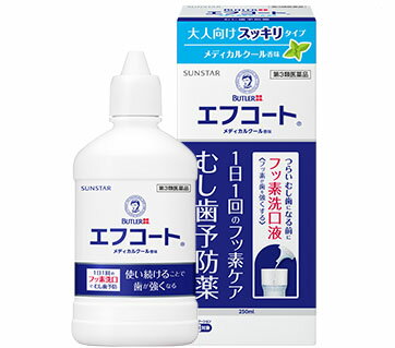 エフコート メディカルクール香味 250mL