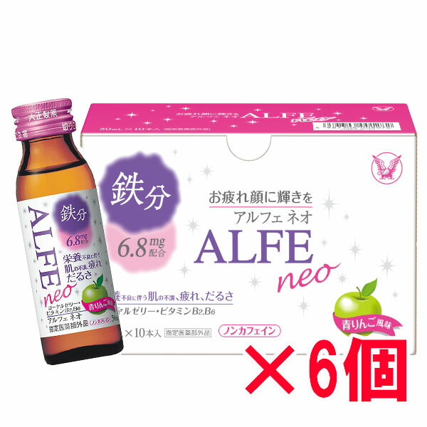 【単品3個セット】 アロインス化粧品 3ウェイ ハンドクリーム 50g(代引不可)【送料無料】