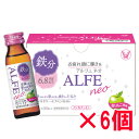 【最大15%OFFクーポン配布中】あす楽 華密恋(カミツレン) 薬用入浴剤 特大詰替え用 1500ml (1.5L) 1本 30回分 【医薬部外品】カミツレ研究所 国産カミツレエキス100% 無添加 自然派 合成成分不使用 あせも 疲労回復 正規販売店