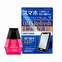 【メール便発送・送料無料】【第2類医薬品】アイリス フォン リフレッシュ 12mL