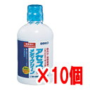 【10個セット】【第3類医薬品】サトウ製薬 アセスメディクリーン 450mL×10個【コンビニ受取対応商品】