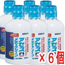 【6個セット】【第3類医薬品】サトウ製薬 アセスメディクリーン 450mL×6個【コンビニ受取対応商品】(4)
