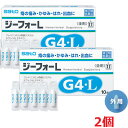 お客様へ（発送についてのご注意点） ※この商品はメール便発送商品でございます。宅配便ではございませんのでご了承くださいませ。 1.代引き決済はご利用いただけません。 2.郵便ポスト投函にて配達が完了いたします。 3.配達日のご指定、お届け時間のご指定ができません。お届けまで2～5日かかります。（年末年始はそれ以上かかる場合がございます。） 4.メール便対象外商品と同梱の場合、宅配便が適用されますので何卒ご了承くださいませ。 5.配達完了後の補償対象外となりますので、お客様方郵便受けが外や、鍵のかからない集合住宅などの郵便受けの場合は宅配便をご利用くださいませ。 6.郵便物として配達されますので箱潰れなどが生じる場合がございます。 7.郵便受けが狭い場合、表札が違う場合など配達ができない場合は当店へ返送となります。再発送にかかります送料はお客様ご負担となりますので了承くださいませ。 ※ご確認宜しくお願いを申し上げます。 ジーフォーL 痔の痛み、かゆみ、はれ、出血に。 ・プレドニゾロン酢酸エステルなどの5つの有効成分が痔の痛み、はれ、かゆみ、出血を抑えます。 ・DDSの考え方から生まれた静止型タイプで1日1〜2回で効果をあらわします。 ・特殊な徐放性顆粒から、塩酸リドカインが時間差で溶出し、痛みに長く効きます。 使用上の注意 ■してはいけないこと （守らないと現在の症状が悪化したり，副作用・事故が起こりやすくなります） 1. 次の人は使用しないでください 　（1）本剤又は本剤の成分によりアレルギー症状を起こしたことがある人。 　（2）患部が化膿している人。 2. 本剤を使用している間は，次のいずれの医薬品も使用しないでください 　抗ヒスタミン剤を含有する内服薬等（かぜ薬，鎮咳去痰薬，鼻炎用内服薬，乗物酔い薬，アレルギー用薬等） 3. 使用後，乗物又は機械類の運転操作をしないでください 　（眠気等があらわれることがあります。） 4. 授乳中の人は本剤を使用しないか，本剤を使用する場合は授乳を避けてください 5. 長期連用しないでください ■相談すること 1. 次の人は使用前に医師，薬剤師又は登録販売者にご相談ください 　（1）医師の治療を受けている人。 　（2）妊婦又は妊娠していると思われる人。 　（3）薬などによりアレルギー症状を起こしたことがある人。 　（4）次の症状のある人。 　　排尿困難 　（5）次の診断を受けた人。 　　緑内障 2. 使用後，次の症状があらわれた場合は副作用の可能性がありますので，直ちに使用を中止し，この文書を持って医師，薬剤師又は登録販売者にご相談ください [関係部位：症状] 皮膚：発疹・発赤，かゆみ，はれ 泌尿器：排尿困難 その他：刺激感，化膿，異常なまぶしさ まれに下記の重篤な症状が起こることがあります。その場合は直ちに医師の診療を受けてください。 [症状の名称：症状] ショック（アナフィラキシー）：使用後すぐに，皮膚のかゆみ，じんましん，声のかすれ，くしゃみ，のどのかゆみ，息苦しさ，動悸，意識の混濁等があらわれる。 3. 使用後，次の症状があらわれることがありますので，このような症状の持続又は増強が見られた場合には，使用を中止し，この文書を持って医師，薬剤師又は登録販売者にご相談ください 　口のかわき、眠気 4. 10日間位使用しても症状がよくならない場合は使用を中止し，この文書を持って医師，薬剤師又は登録販売者にご相談ください 効能・効果 きれ痔（さけ痔）・いぼ痔の痛み・かゆみ・はれ・出血の緩和 用法・用量 成人（15才以上）1回1個、1日1〜2回、1回使用量を肛門内に挿入します。15才未満は使用しないでください。 用法関連注意 （1）定められた用法・用量を厳守してください。 （2）小児には使用させないでください。 （3）本剤が軟らかい場合には，しばらく冷やした後に使用してください。また，硬すぎる場合には，軟らかくなった後に使用してください。 （4）肛門にのみ使用してください。 （5）坐薬の取り出し方 　プラスチックパックを引きはがして取り出してください。 （6）坐薬の使い方 　坐薬の表面を手の体温で少し溶かし，太い方から肛門に挿入してください。 成分・分量 1個（1.75g）中 プレドニゾロン酢酸エステル 1mg ジフェンヒドラミン 10mg アラントイン 10mg トコフェロール酢酸エステル 50mg 塩酸リドカイン 60mg 添加物 無水ケイ酸，メタケイ酸アルミン酸Mg，ヒドロキシプロピルセルロース，スクワラン，アクリル酸デンプン，ハードファット 保管及び取扱上の注意 （1）小児の手の届かない所に保管してください。 （2）他の容器に入れ替えないでください。 　（誤用の原因になったり品質が変わるおそれがあります。） （3）坐薬は体温で融けやすいように製造されていますので直射日光や高温の所をさけて，30℃以下のなるべく湿気の少ない所に保管してください。 （4）外箱はマークに従って垂直に立て，坐薬の先端（太い方）が下向きになるように保管してください。万一高温で坐薬が融けたり，軟化しても坐薬の変形を防ぐことができます。 （5）使用期限をすぎた製品は，使用しないでください。 発売元 佐藤製薬株式会社 問い合わせ先：お客様相談窓口 電話：03（5412）7393 受付時間：9：00～17：00（土，日，祝日を除く） 区分 指定第2類医薬品／日本製 広告文責：ヘルスケアコヤマ　029-302-2920※リニューアル、発売終了などの場合が ございます。予めご了承くださいませ。